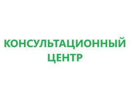 Адресная правовая помощь детям, родителям, опекунам Адресная правовая помощь детям, родителям, опекунам.