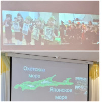 Телемост Сургут – Сахалин: "Медвежата" открывают Россию Телемост Сургут – Сахалин: "Медвежата" открывают Россию.