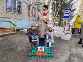 Течёт река "Бессмертного полка" Течёт река "Бессмертного полка".