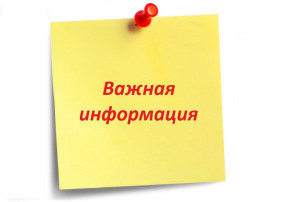 Нет повода для грусти! Нет повода для грусти!.