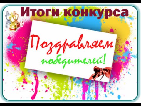 Итоги конкурса фотографий проведенного к дню Отца! Итоги конкурса фотографий проведенного к дню Отца!.
