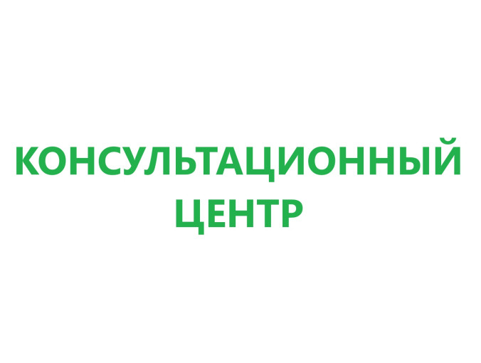 Адресная правовая помощь детям, родителям, опекунам Адресная правовая помощь детям, родителям, опекунам.