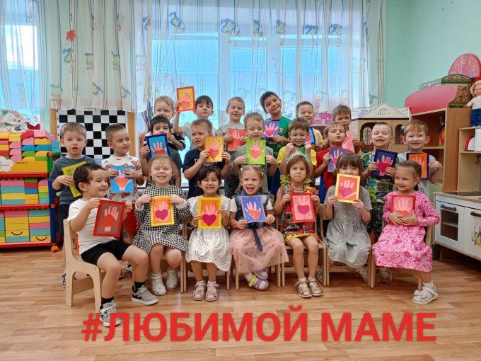 Сказ от сердца и души о том, как мамы хороши Сказ от сердца и души о том, как мамы хороши.