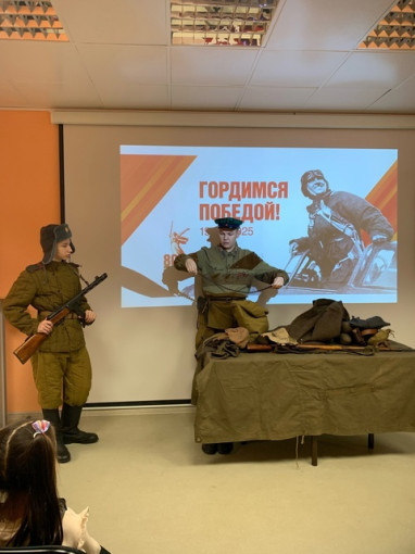 Экскурсия в центр патриотического воспитания «Саланг» Экскурсия в центр патриотического воспитания «Саланг».