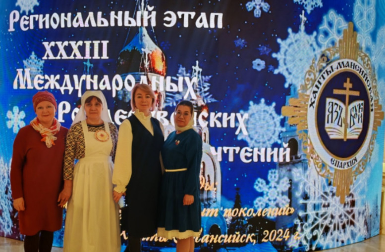 «80-летие Великой Победы: память и духовный опыт поколений». «80-летие Великой Победы: память и духовный опыт поколений».