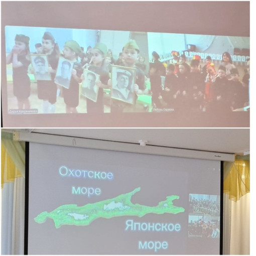 Телемост Сургут – Сахалин: "Медвежата" открывают Россию Телемост Сургут – Сахалин: "Медвежата" открывают Россию.