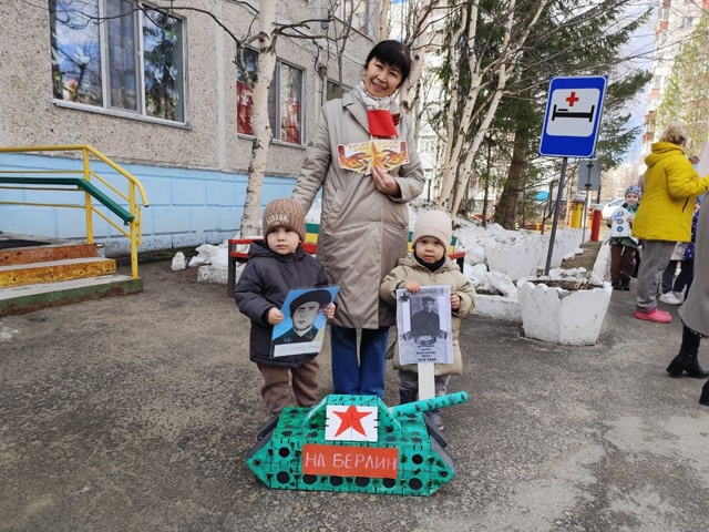 Течёт река "Бессмертного полка" Течёт река "Бессмертного полка".