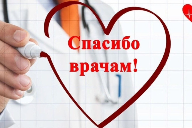 Родители,помните! Жизнь вашего ребёнка- в ваших руках! Родители,помните! Жизнь вашего ребёнка- в ваших руках!.