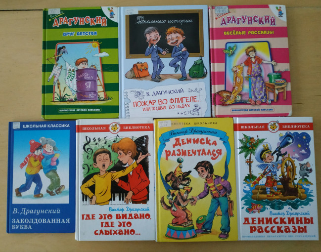 Книги автора Книги автора.